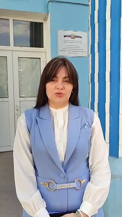 �������� � ������ � ����������