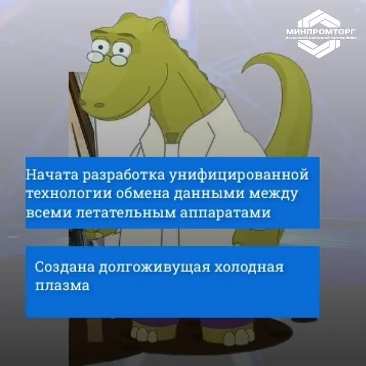 ���������� ������ � 2030 ���� �������� ������� �������������� ����������� ���������