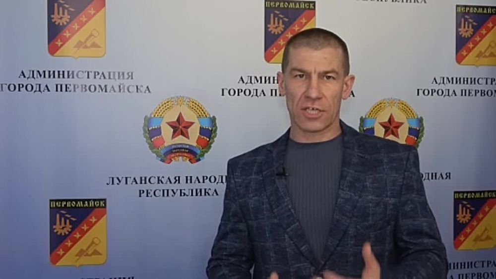 Глава администрации Первомайска Сергей Колягин разъяснил механизм выявления бесхозяйного жилья и рассказал, какие проблемные вопросы поможет решить принятие соответствующего Закона