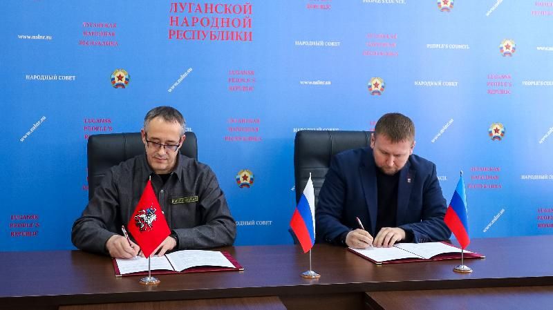 Народный Совет подписал соглашение о сотрудничестве с Московской городской Думой