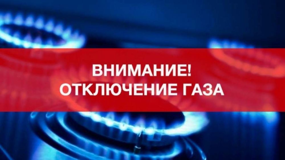 10.04.2024 � 9:00 �� 10:00 ��������� �������� ���������� ���� � ���. ������������ �� ��. ��������� �� ��������"������������" � ������ �. ������� � ����� � ����������� ��������� �����