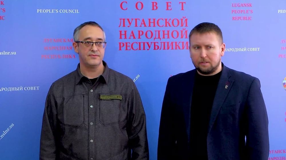 Денис Мирошниченко подписал Соглашение о сотрудничестве между Народным Советом ЛНР и Московской городской Думой