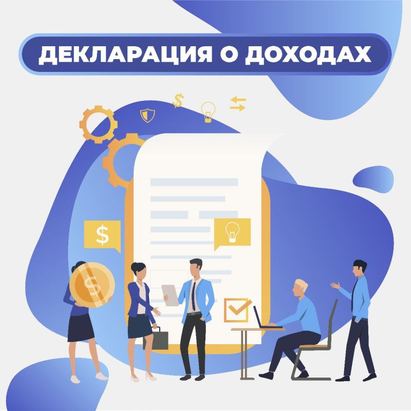 ���� ������ �� ��������� �������� ���������� ���������� ��������� � ������������� ������������� ���������� � ������� �� ������� 2 ���