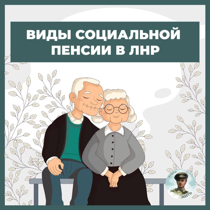 ���� ���������� ������ � ���
