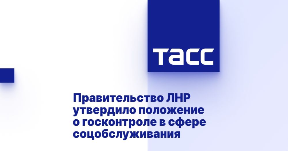 ������������� ��� ��������� ��������� � ����������� � ����� ���������������