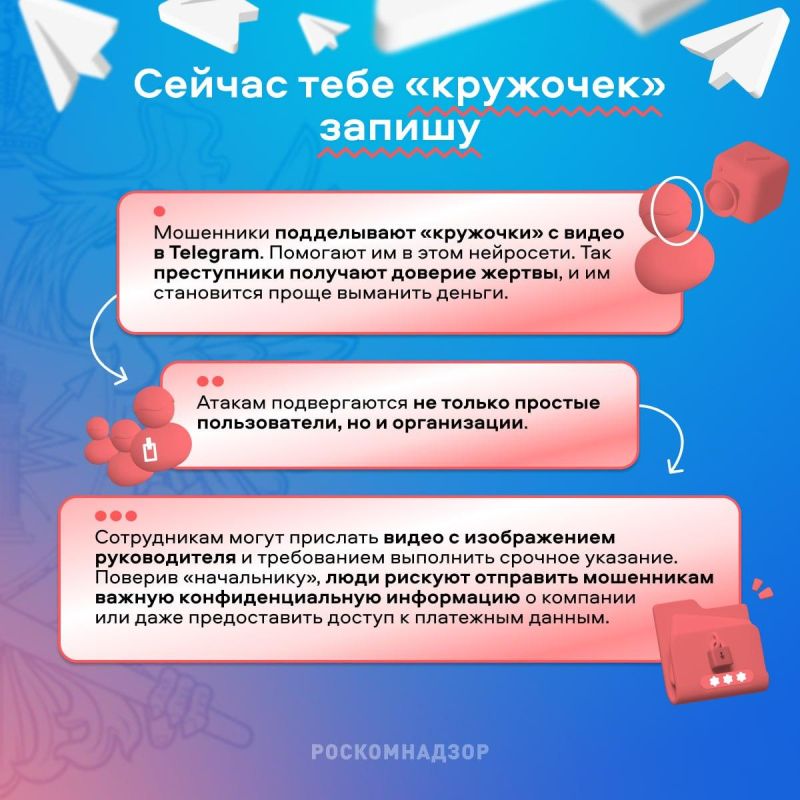 ���������, ���������!. ������ ���� �������������� ����������� ��� ����� ���������� ������� ������: ������ ���� �� �������������� ���������� �����, ������ � ����������, ����������� � ������, ����� �������� ���� ������ ������ � ������