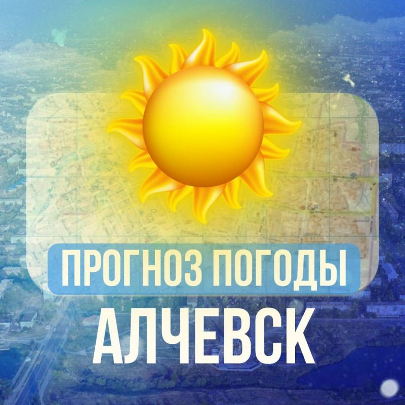 ������ �� 10 ������:. ����������� ������� ���������� �� +22
