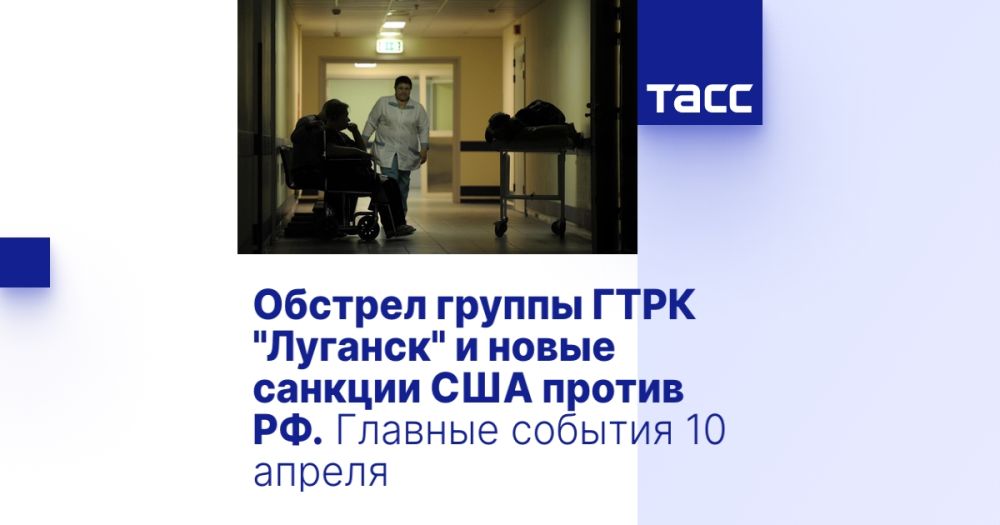 ������� ������ ���� "�������" � ����� ������� ��� ������ ��. ������� ������� 10 ������