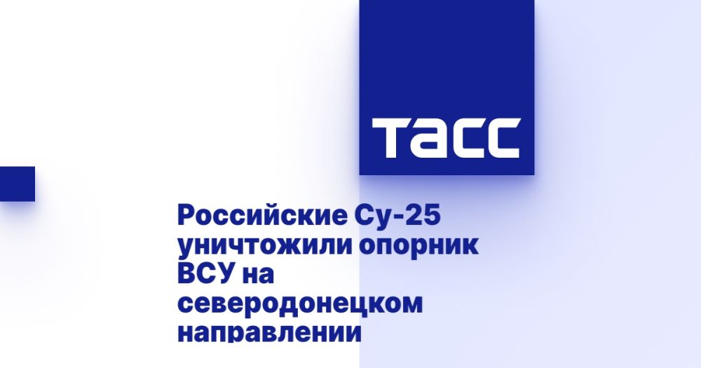 ���������� ��-25 ���������� ������� ��� �� �������������� �����������