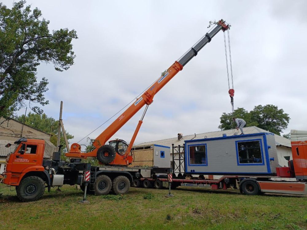 � 2030 ���� ����� �������� ������ ���������� ����������������� ������