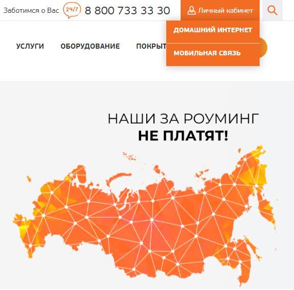�������� ��������� ����� ��������-����� �������� ������ �������