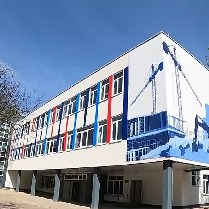 ����� ���������: ������ � ����� �������� ����� � ����� ����, ��� ��������� ��������� ����������� �������������� ��� ������������� ������-�� �������