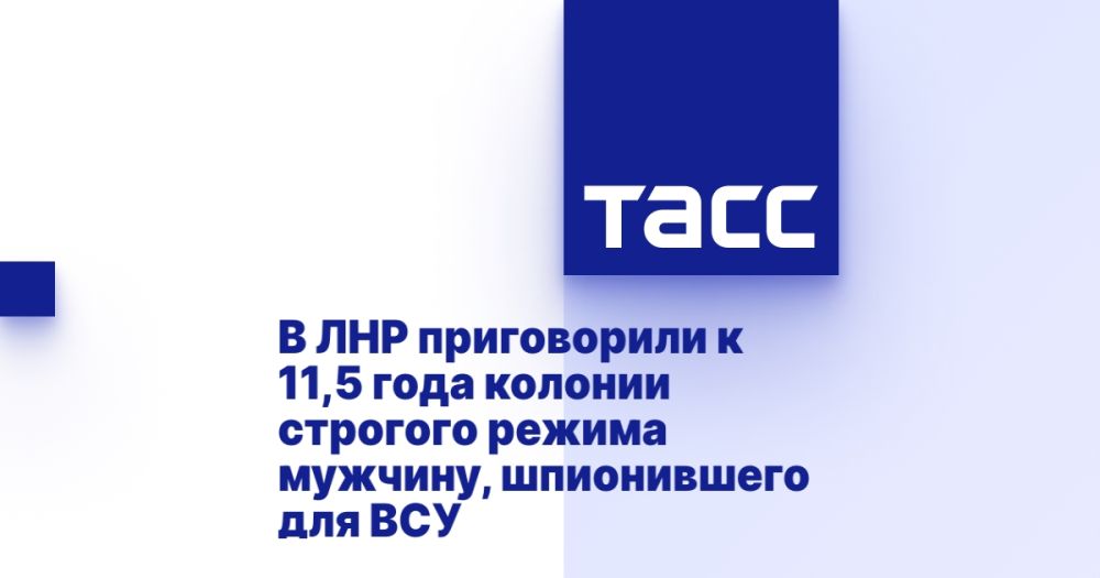 � ��� ����������� � 11,5 ���� ������� �������� ������ �������, ����������� ��� ���