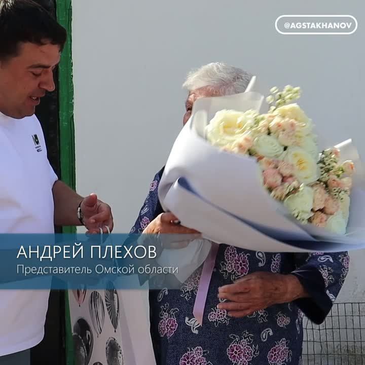 ������� ���� 95-������ ������ �������� ������� ������� ������������� �����, ������������� � �������� ������� ��������� ���������� �����