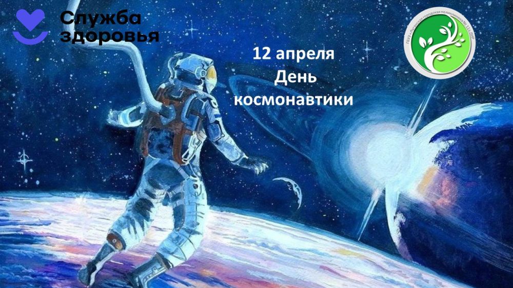 12 ������ ���� ������������
