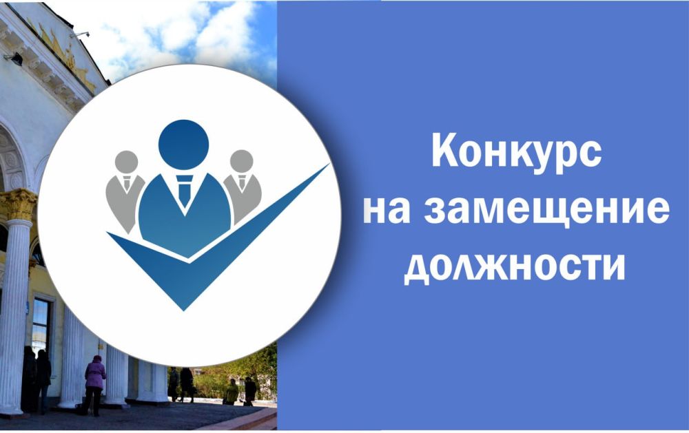������� �� ��������� ��������� ��������� ������������� ������-��������� ���������� ����� � 2