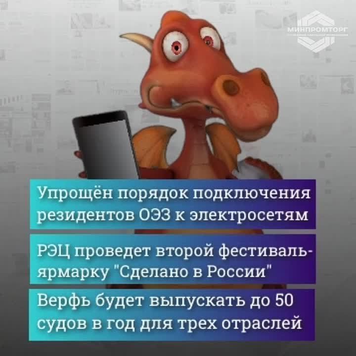 ������������� ��������� ������� ����������� ���������� ��� � ������������