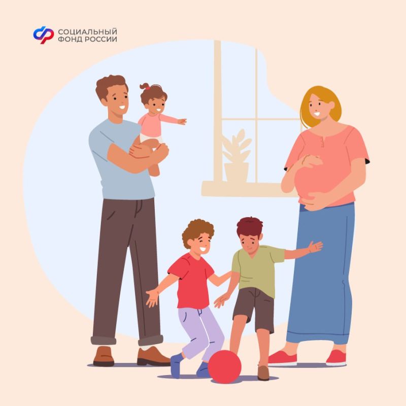 � ������ 2024 ���� 542 ����� �� ��� ��������� ���������� �� ����������� �������, �������� � ���������� ����� ������