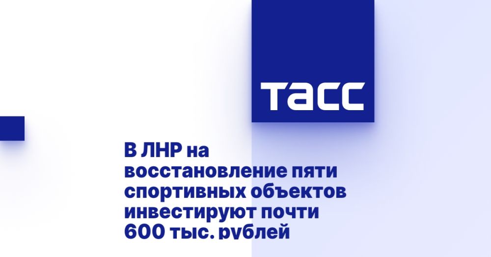 � ��� �� �������������� ���� ���������� �������� ����������� ����� 600 ���. ������