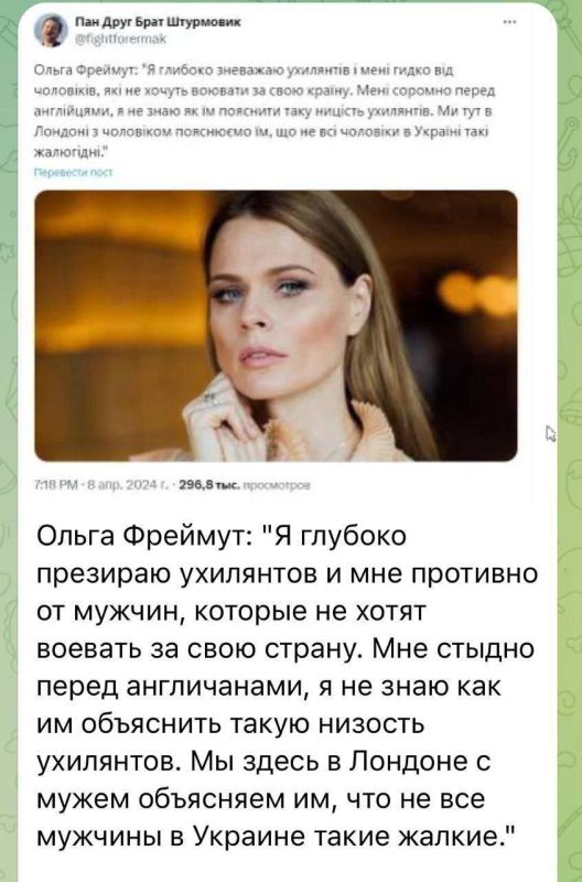 ������� "����������" � ���� ������ � ��� ��, ��� ��� � ����� � �������� ���-�� ��� ��������� ������ ����, ����� ��� �� ���� ���������, ��� �� �� "�������"