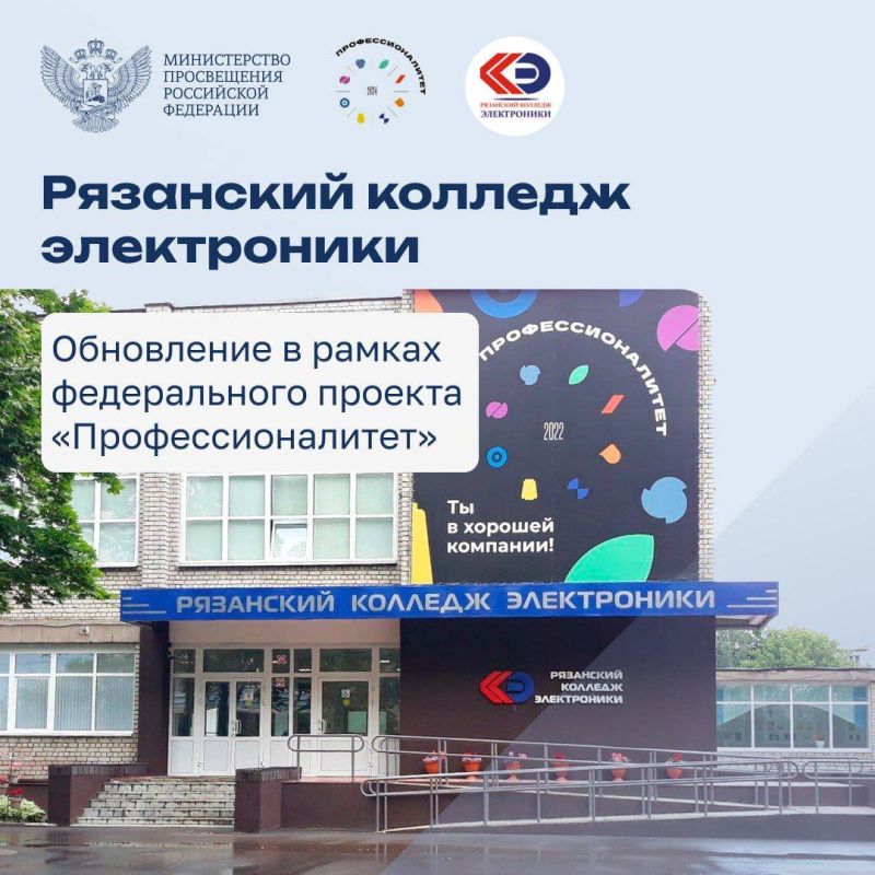 ����� ��������� � �������� � ��������� ������ ������ ����������� ������ �����������������?
