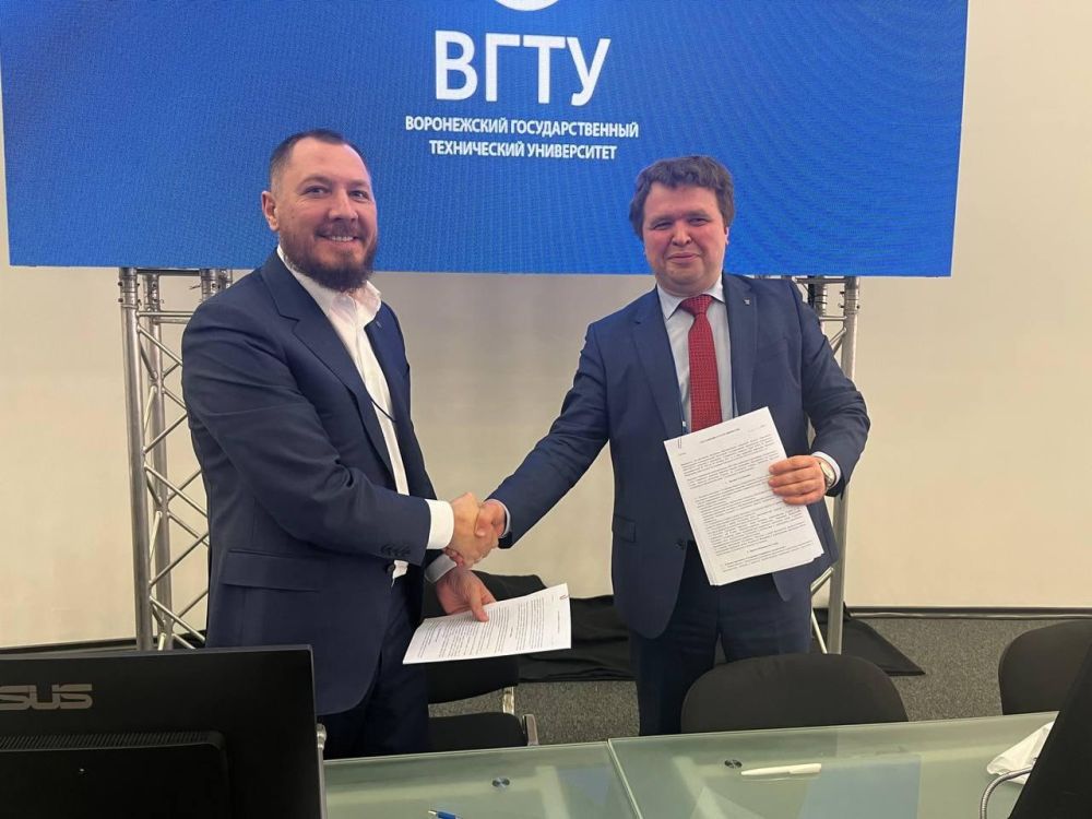 11 ������ 2024 ���� � �������� ������ ������� ����, ����������� �������� ���������� ������ ��� ����� �������� ������