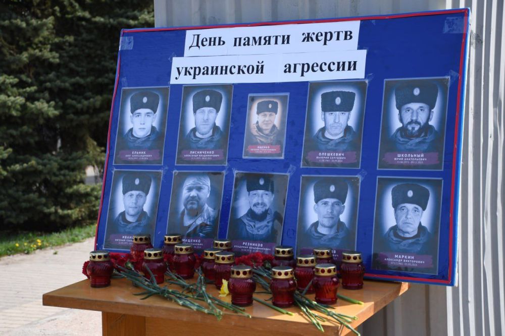 Сергей Колягин: Сегодня, в преддверии Дня жертв украинской агрессии, совместно с Председателем Совета городского округа...