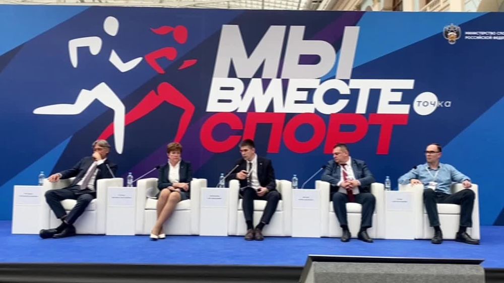 ЦИФРА ДНЯ. 27 спортивных объектов и объектов физической культуры образовательных организаций были восстановлены и приведены в соответствие к стандартам РФ за последние два года