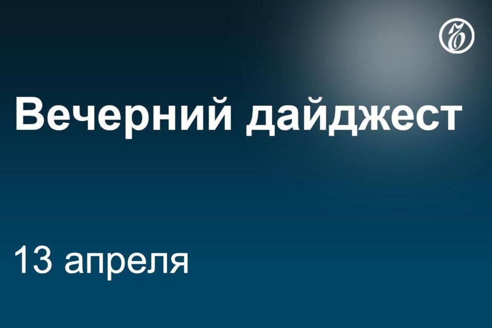 ������� ������� � ������