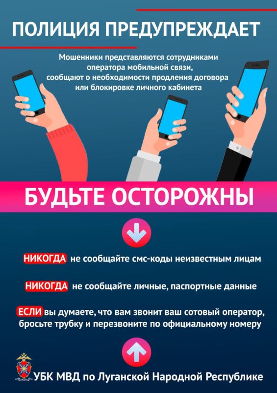 ������ ����������� ������������� ���������� � ����������