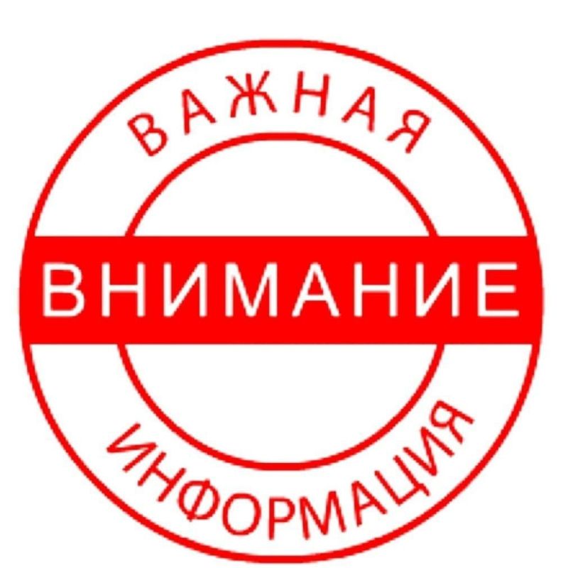 �������� ���������: � �����������, 15 ������, � ������������� ������������� ������ ����� ������� ������� �� �������������� ��������