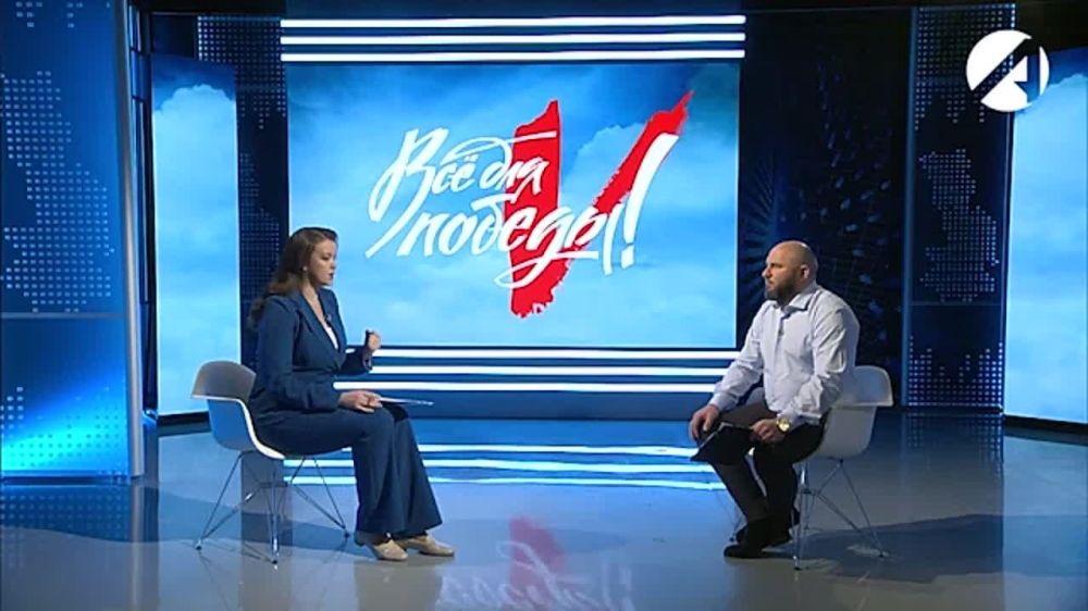 �������� ���������: ��� �������� ���������� ��������� 24