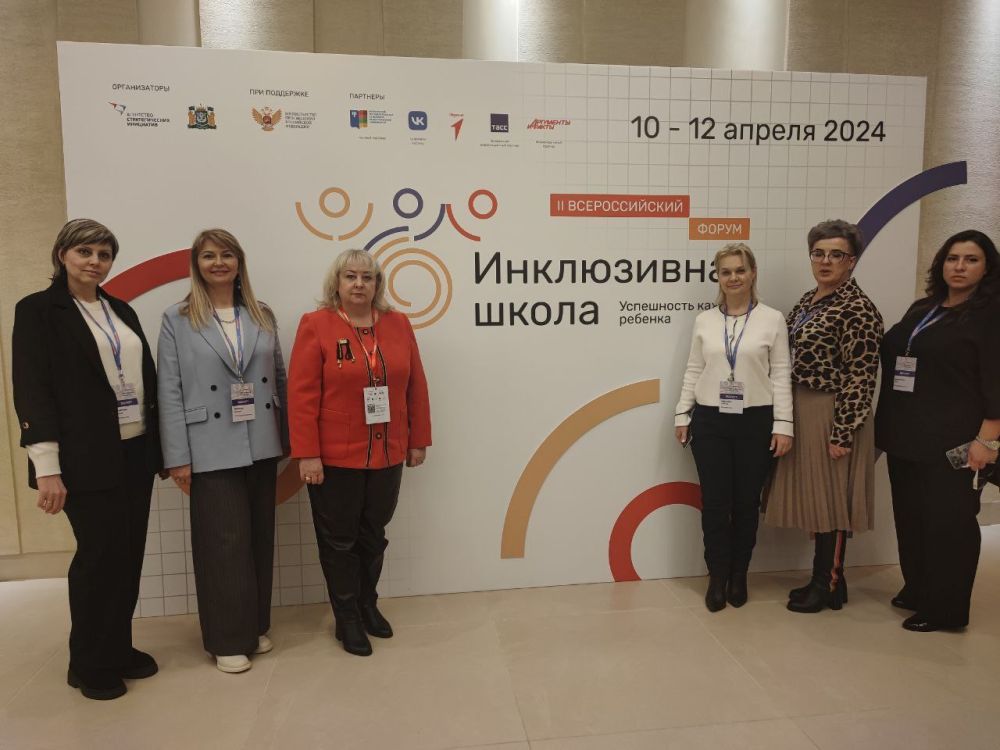 �������� ��������: �������� �������� �� 2-� ������������� ������ ������������ �����. ���������� ������� ������, ������� �������� � �������