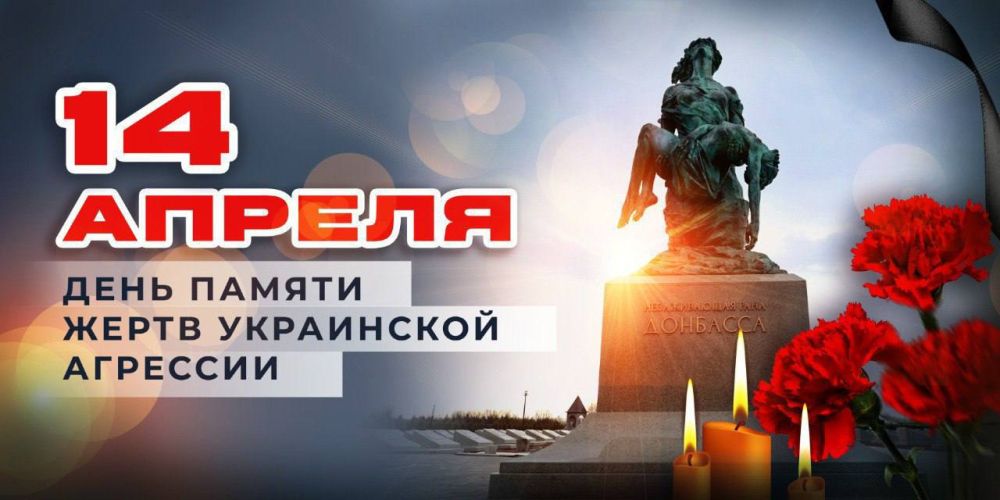 ������ �������: 14 ������ ��������� ������ ����������� ������� �� ������ ��������