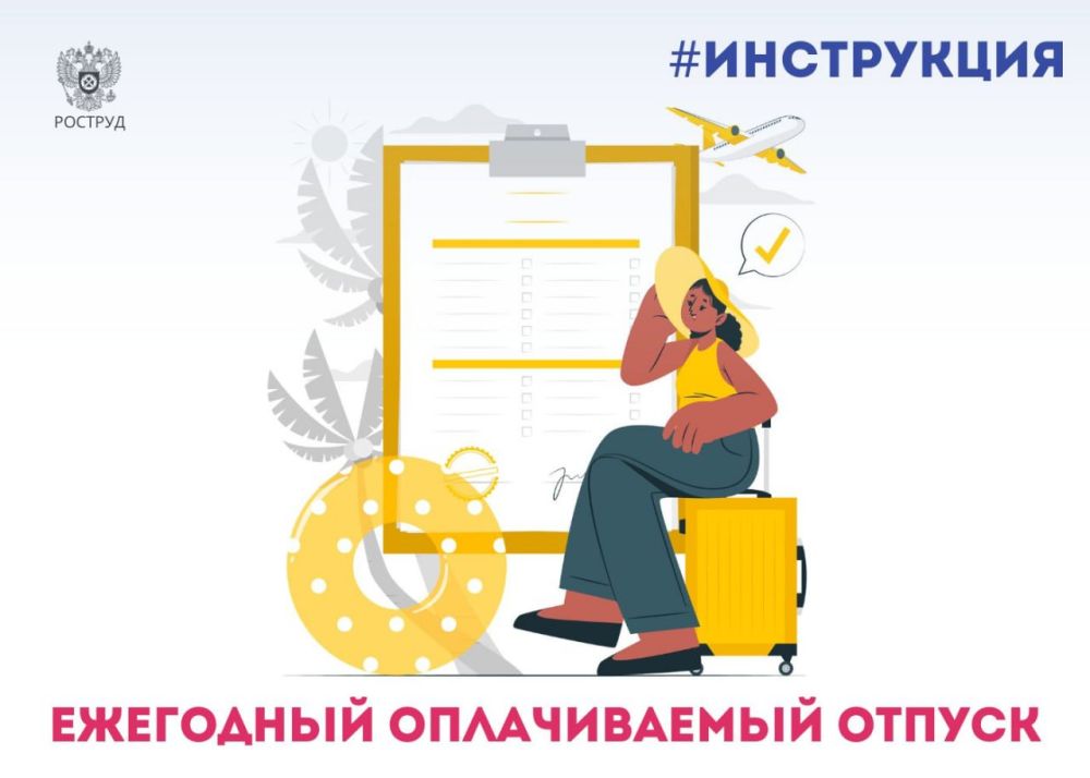 � �������� ���������, ��� ��������� �������� ��������� ������������ ������