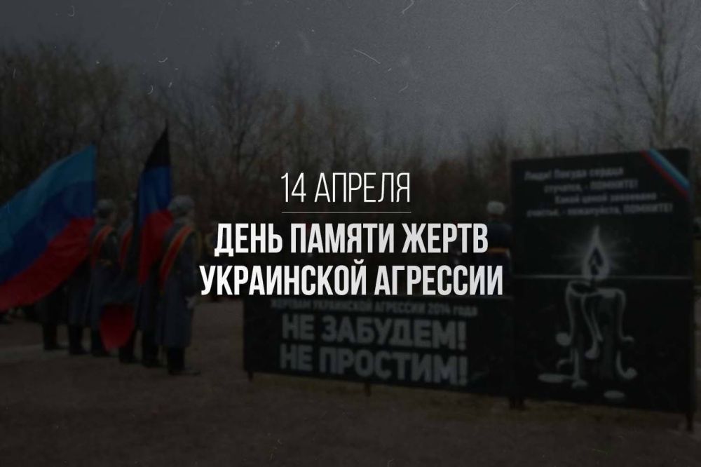 ������� �������: ��������� ���������!. 14 ������ � ��� ����������� ���� ��� ���� ���. ������� �� ���������� ����� ���������� ��������, ���, ��� ��������� � ����� ���� ����� �� ������� ��������