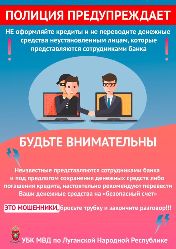 ��� �� ��� ������������� � ������������ ����������