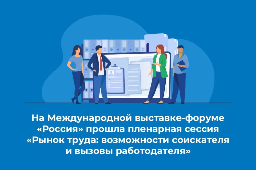 �� ��������-������ �������� ������ ��������� ������ ������ �����: ����������� ���������� � ������ �������������