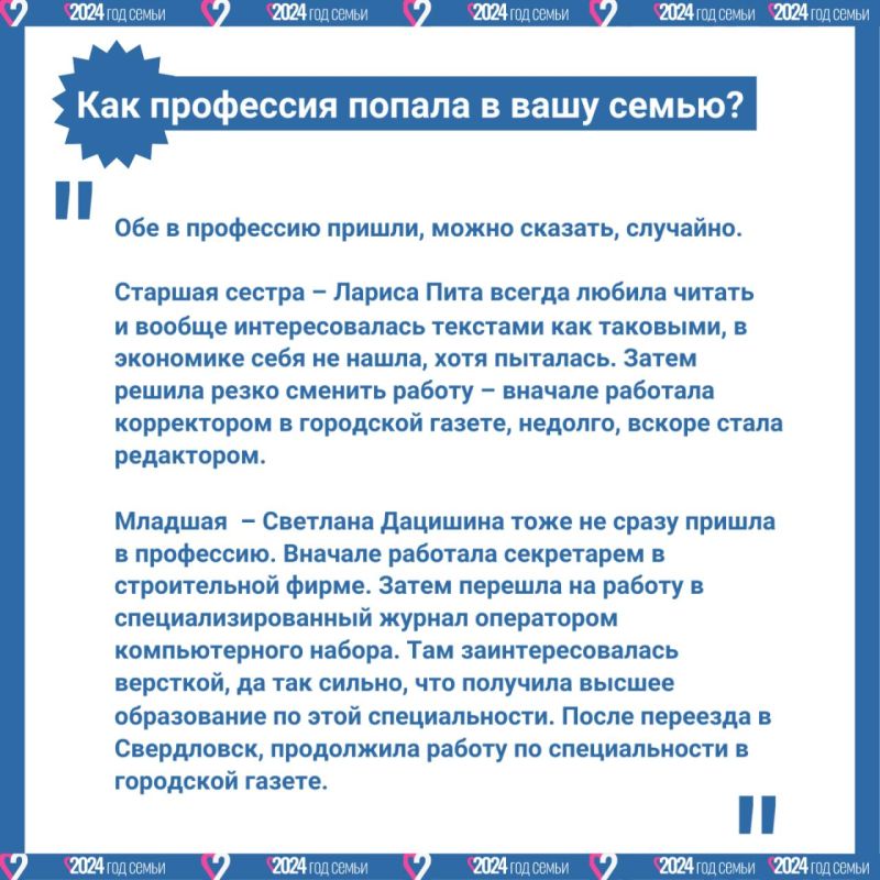 �������� �������� �������� ������������� �������������
