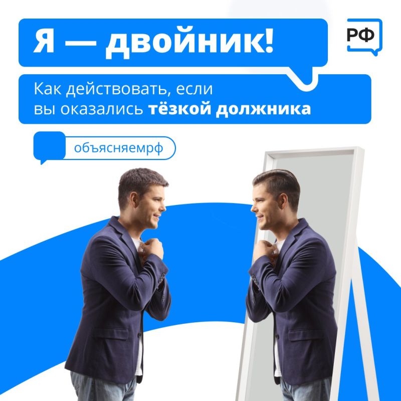 ��� ������, ���� �������� ����������� � �������������, �� �������, ��� �� ������� ��������?