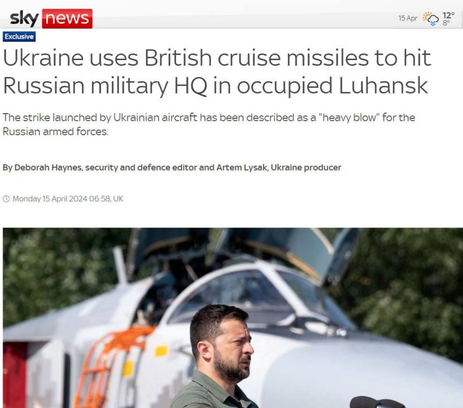 ���� ��������: ������� ������������ ���������� �������� ������ ��� ����� �� ��������, �������� Sky News �� ������� �� ��������