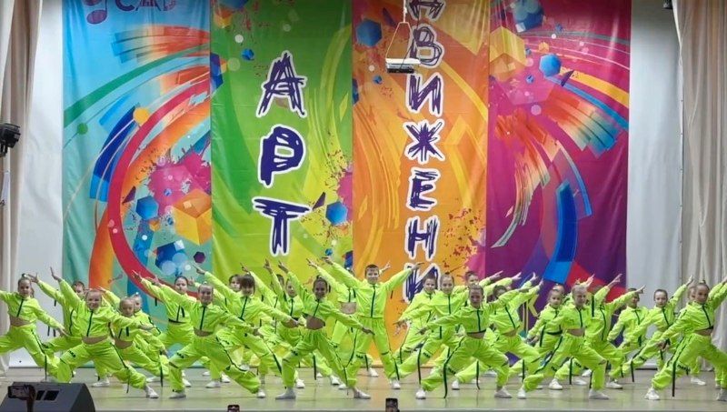 ��������� �MAD DANCE� - ���������� ���������-�������� ����-��������