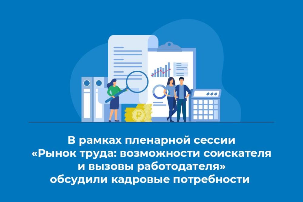 � ������ ��������� ������ ������ �����: ����������� ���������� � ������ ������������� �������� �������� �����������