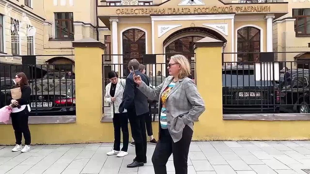 ������������� � ����� �������� ���� "�������" �� ������������ ������ ���������� ���������