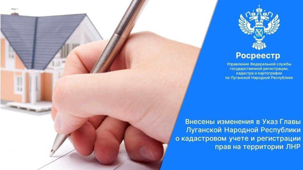 ������� ��������� � ���� � ����������� ����� � ����������� ���� �� ���������� ���