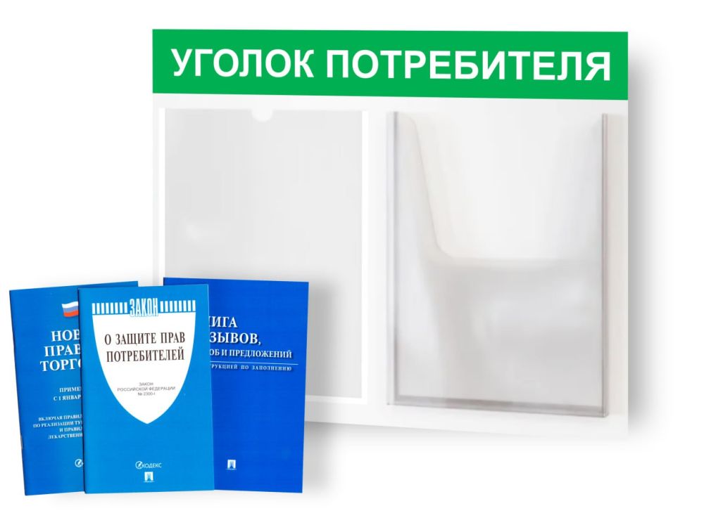 ��������� �������� ������������� ������������!