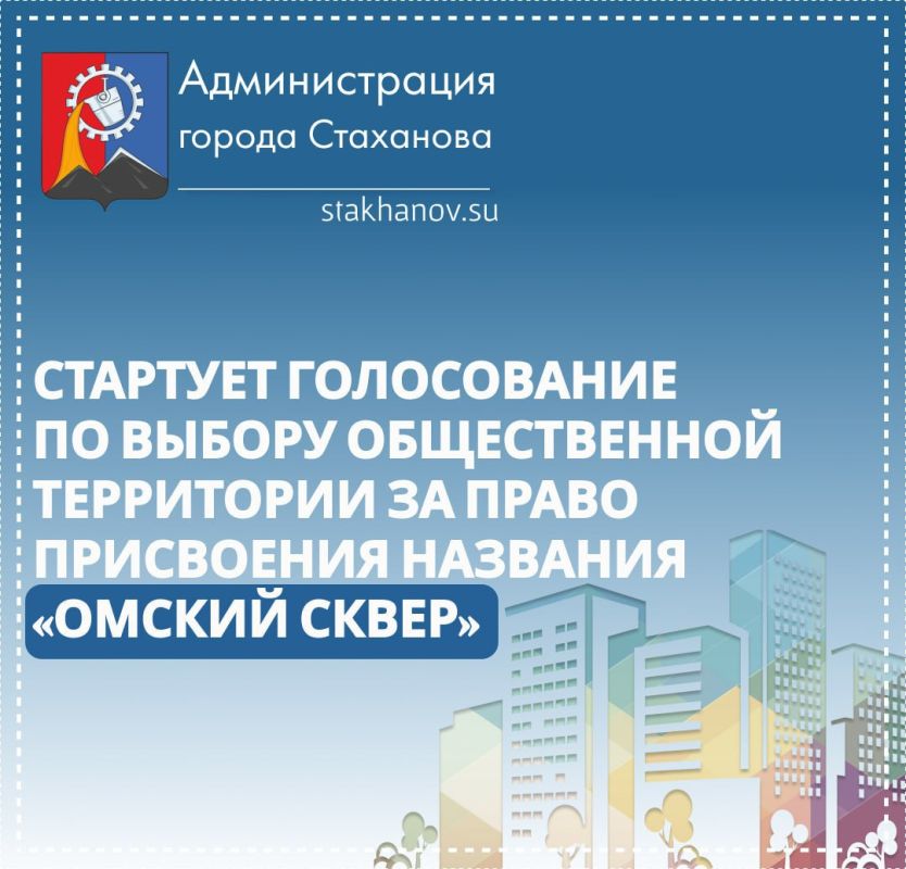 � ��������� ���� �� ������� ����� ������ � ����� ����-������� ������ �������