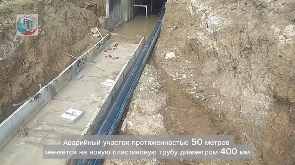 Специалисты Луганскводы проводят ремонт водовода в Артёмовском районе города Луганска