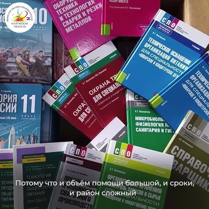 ���� ����� ������ ������� � ����� � ��������� ��������