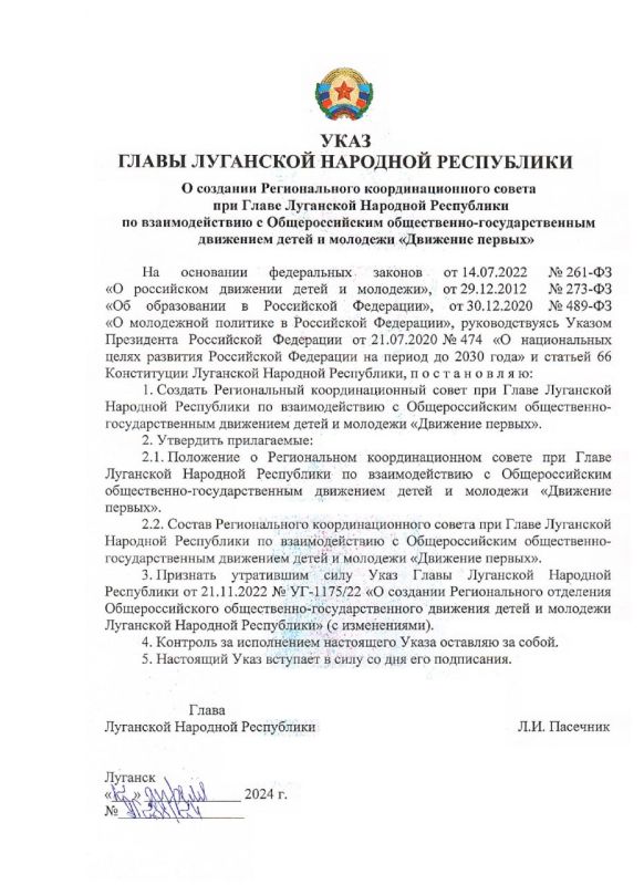 ����� ��� ������ �������� ������ ������������ ��������������� ����� �� �������������� � ��������� ������
